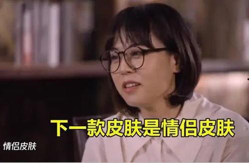 四美最新爆料视频大全,精彩瞬间尽收眼底